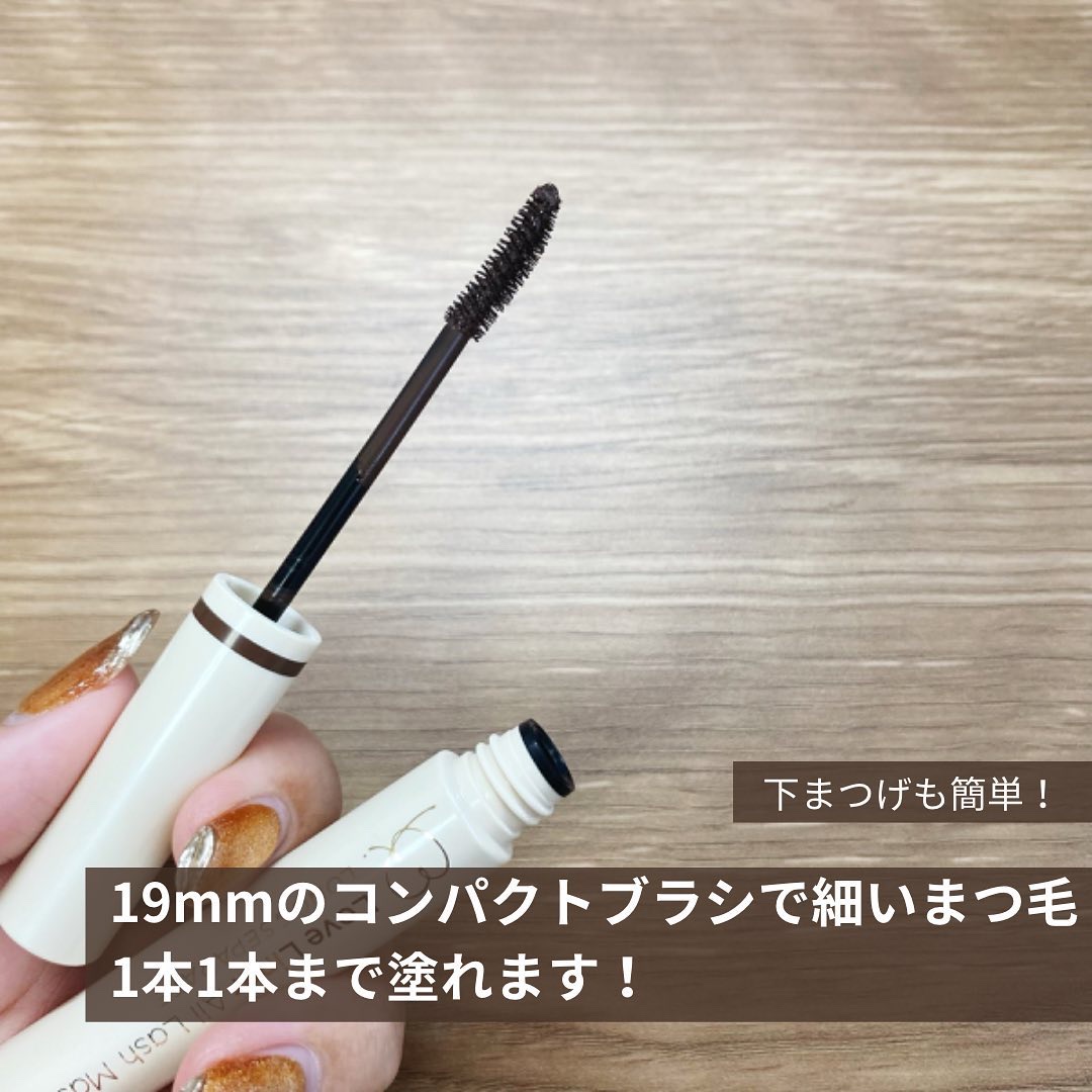 オールラッシュ マスク ロング＆セパレート＜マスカラ＞/ラブ・ライナー/マスカラを使ったクチコミ（3枚目）