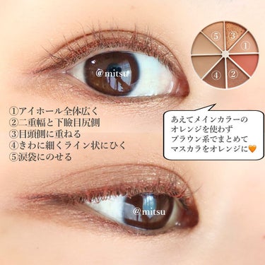 New Level Eyeshadow Palette/Laka/パウダーアイシャドウを使ったクチコミ（4枚目）