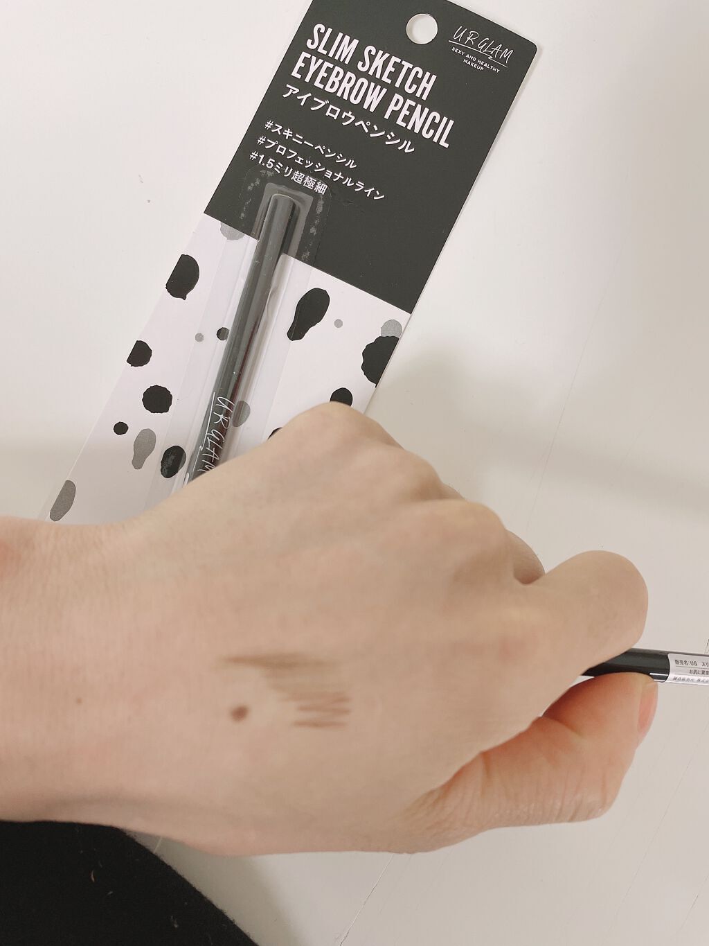 スリムスケッチアイブロウペンシル/U R GLAM/アイブロウペンシルを使ったクチコミ(2枚目)