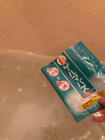 ゲルマバス塩サウナ/リラク泉/無機塩系入浴剤を使ったクチコミ(4枚目)