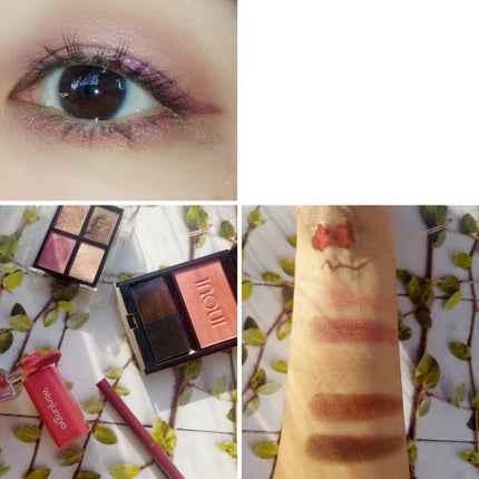 クリーミータッチライナー/キャンメイク/ジェルアイライナーを使ったクチコミ(5枚目)