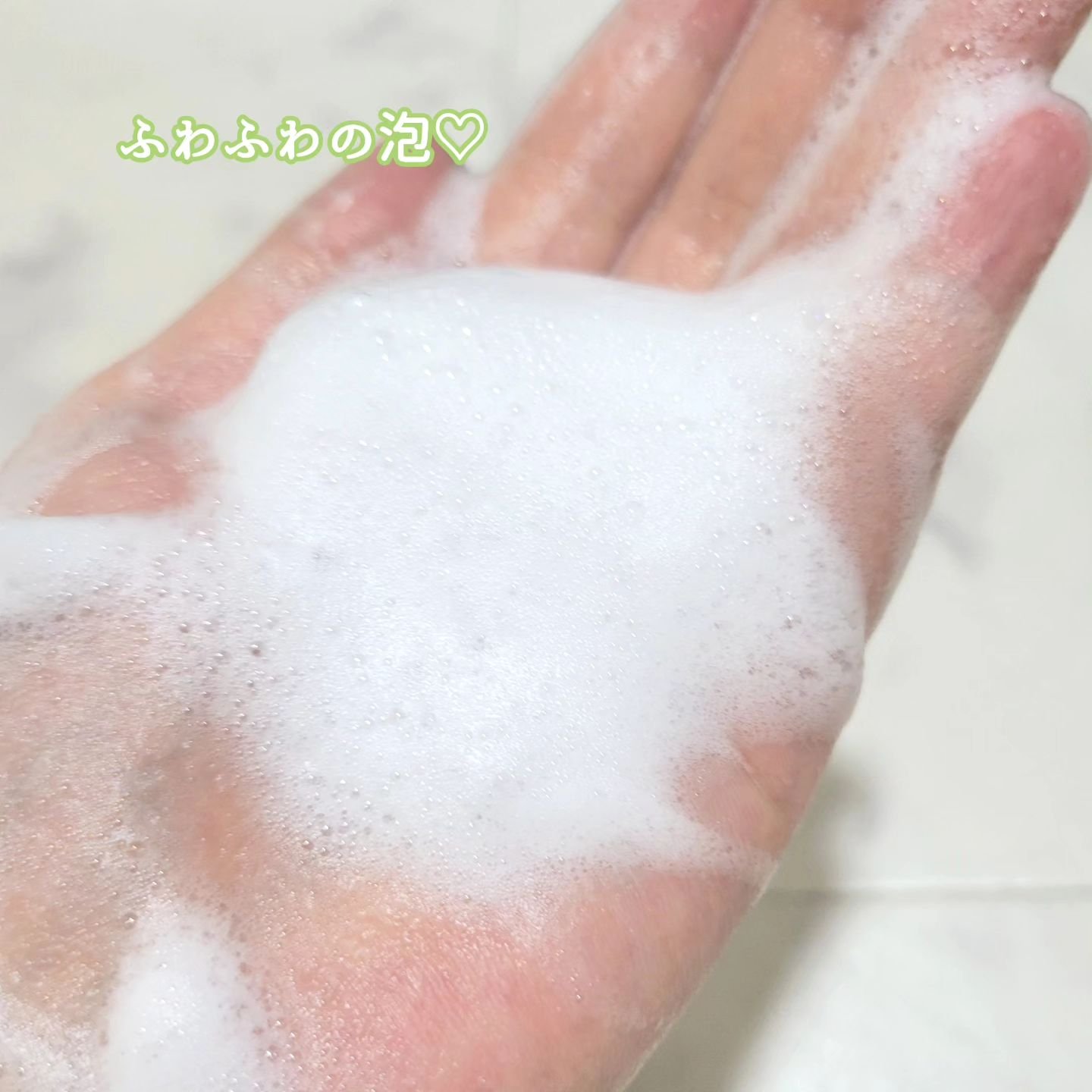 アンドハニー クリーミー ルルルン リペア ペアセット/&honey/シャンプー・コンディショナーを使ったクチコミ（3枚目）