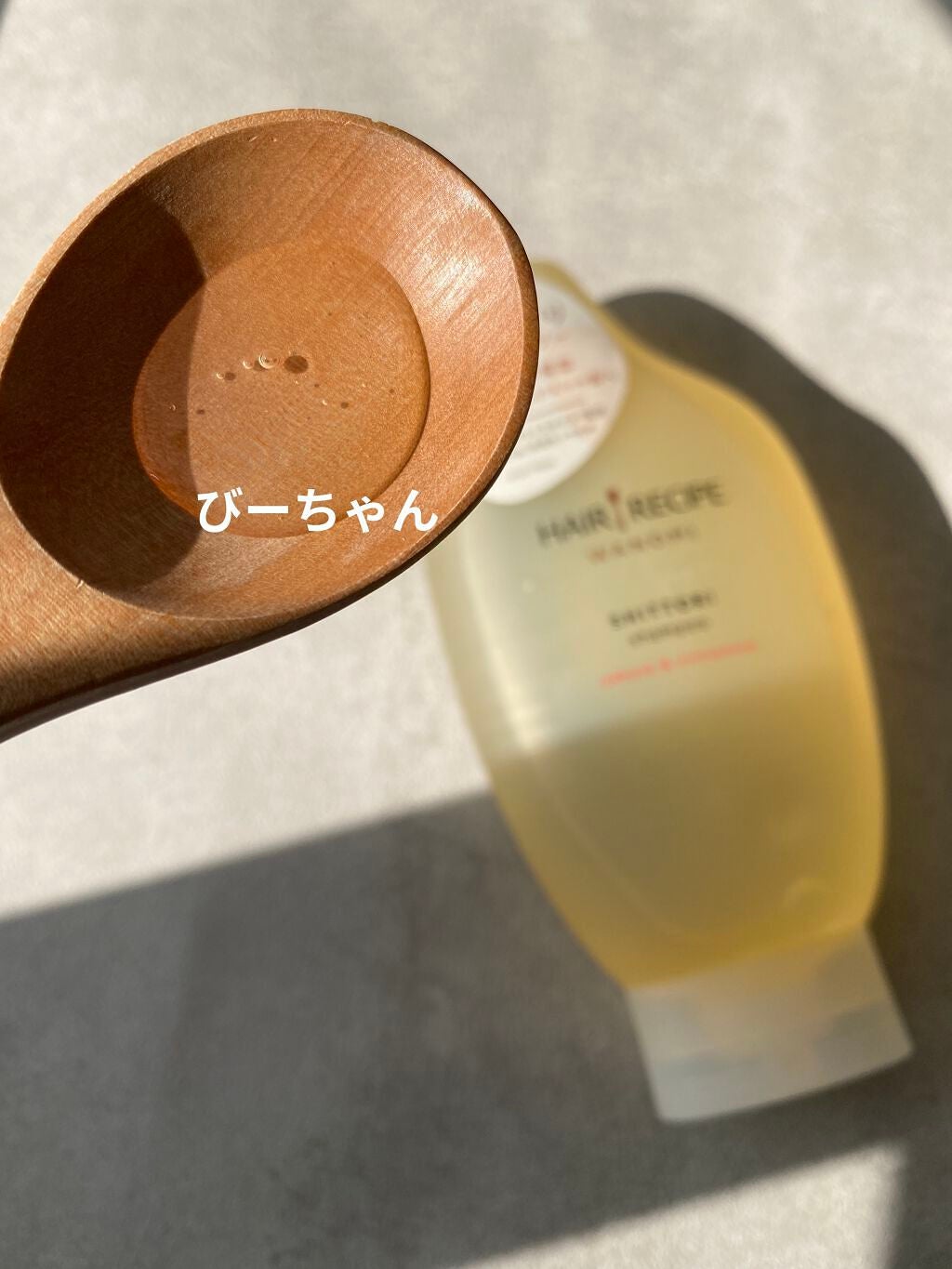 しっとり シャンプー/トリートメント/WANOMI/シャンプー・コンディショナーを使ったクチコミ(3枚目)