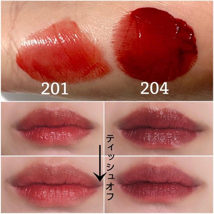 ブラーフィニシュシャドウパレット/Dinto/アイシャドウパレットを使ったクチコミ(9枚目)