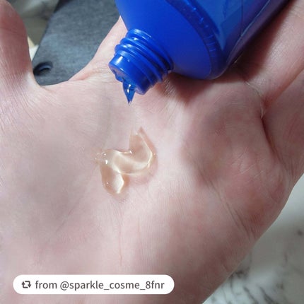 ジュレーム iP タラソリペア キューティクルボンド ヘアオイル/Je l'aime/ヘアオイルを使ったクチコミ(2枚目)