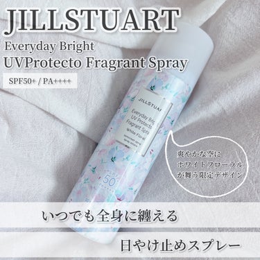 JILL STUART エブリデイブライト UVプロテクター フレグラントスプレー ホワイトフローラルのクチコミ「-
　　
✯jillstuartbeauty @jillstuartbeauty 
　
　
エ.....」（1枚目）