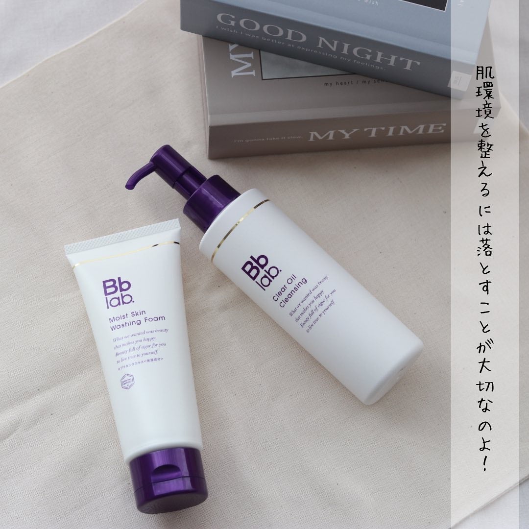 モイストスキン ウォッシングフォーム/Bb lab./洗顔フォームを使ったクチコミ(3枚目)