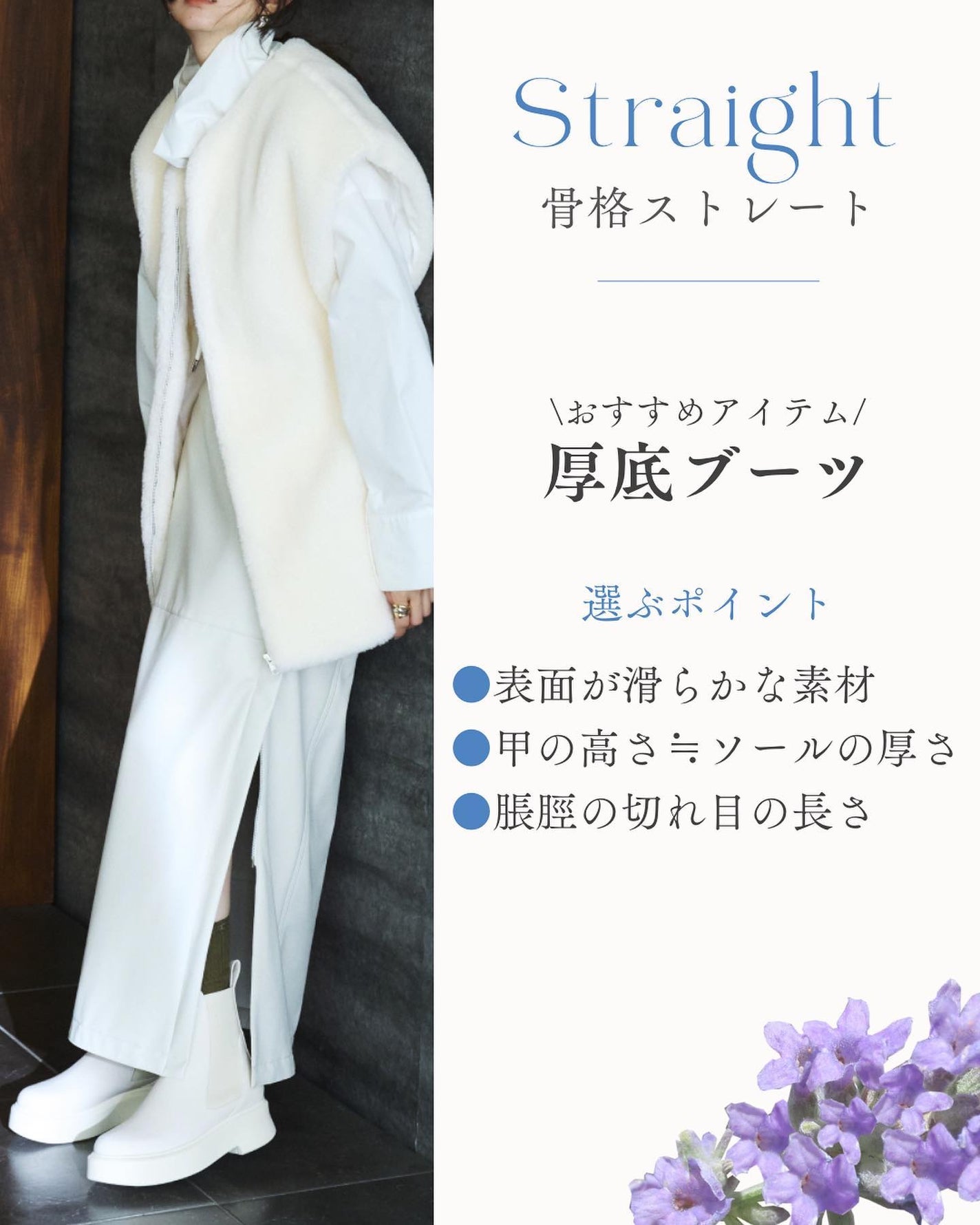 HARUð°ãããæšããã«ãå¬ã³ã¹ã¡ð on LIPS ã骚ã¹ãã®çްèŠãããŒãéžã³/Twitterã§å¥œè©ã ã£ãã®ã§ãã¡ã..ãïŒ6æç®ïŒ