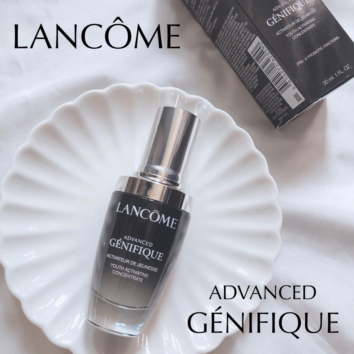 ジェニフィック アドバンスト N/LANCOME/美容液を使ったクチコミ(1枚目)