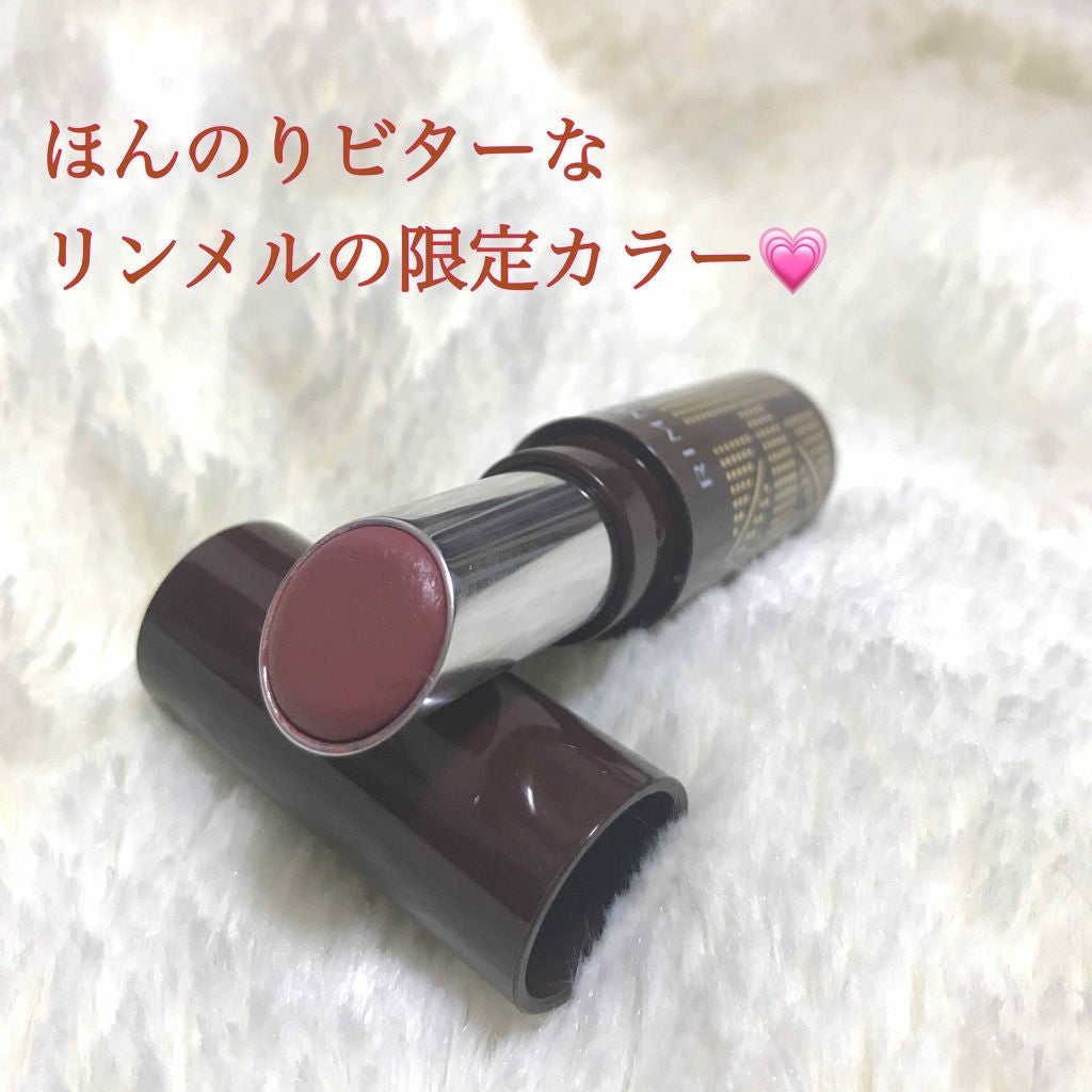 ラスティングフィニッシュ クリーミィ リップ/リンメル ロンドン/口紅を使ったクチコミ(1枚目)