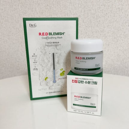 みきてぃ♡フォロバ100 on LIPS 「敏感肌さん使ってみて!◎レッドブレミッシュクールスージングマス..」(8枚目)