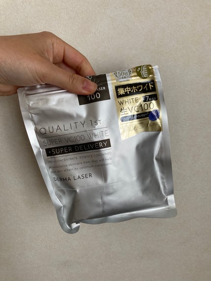 ダーマレーザー スーパー VC100 ホワイトマスク/クオリティファースト/シートマスク・パックを使ったクチコミ(1枚目)