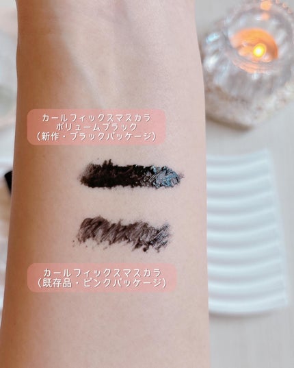 カールフィックスマスカラ/ETUDE/マスカラを使ったクチコミ(4枚目)