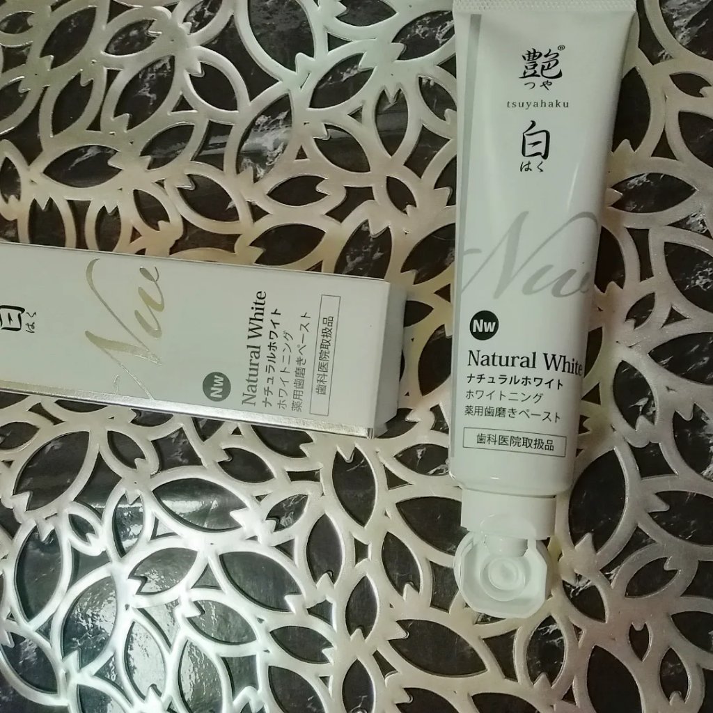 艶白 薬用歯磨きペースト ナチュラルホワイト Nｗ/艶白/歯磨き粉を使ったクチコミ（2枚目）