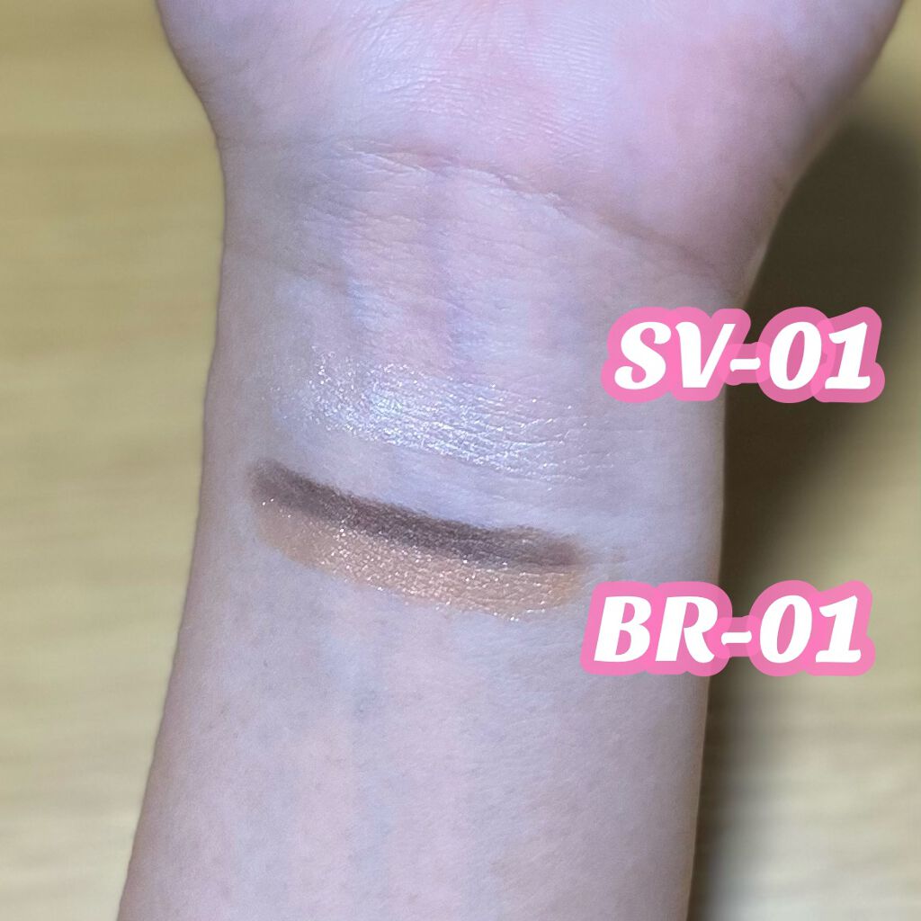 デュアル カラー スティック SV-01（ピンキッシュシルバー）/DAISY DOLL by MARY QUANT/スティックアイシャドウを使ったクチコミ（2枚目）