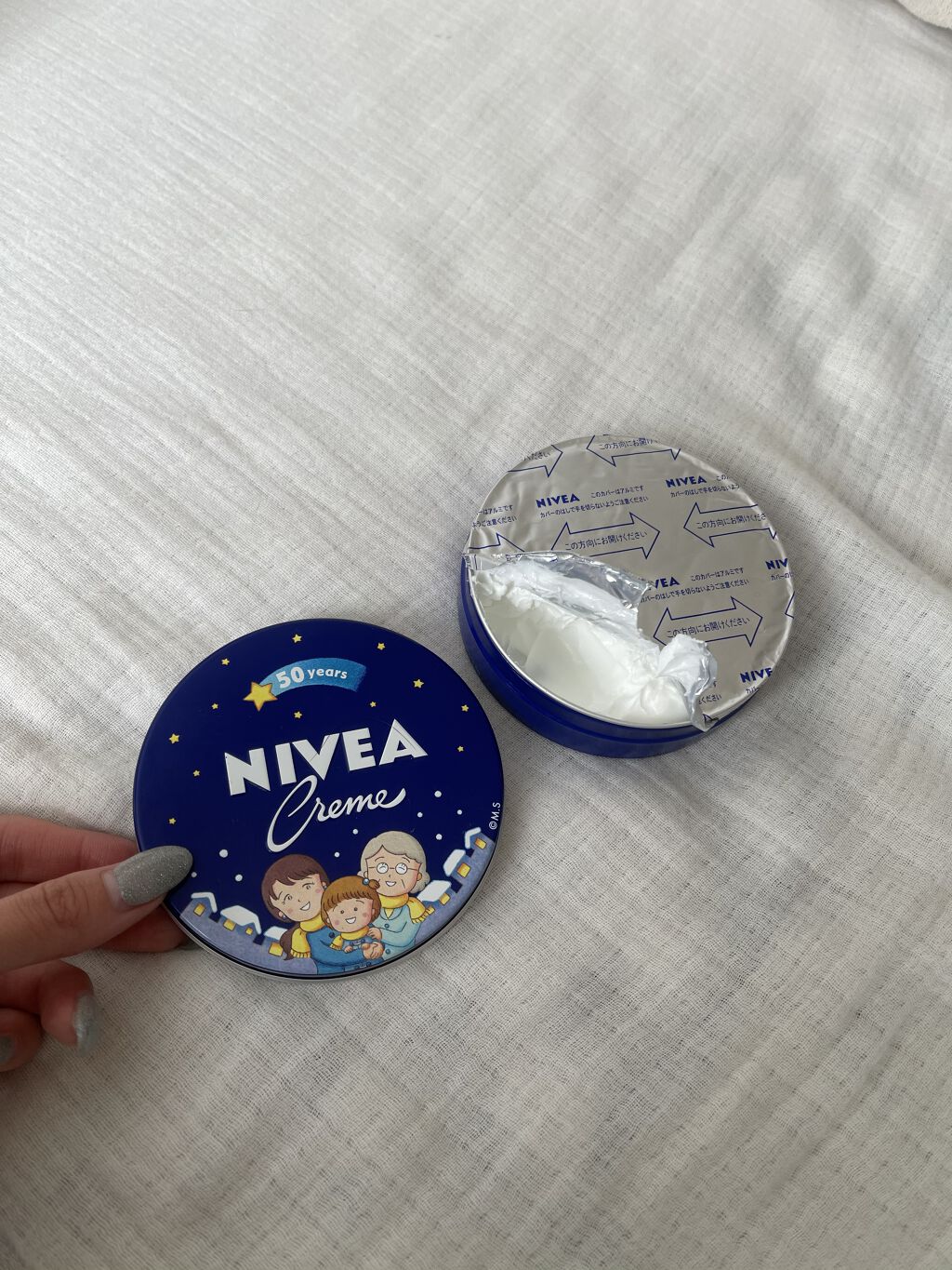 ニベアクリーム/ニベア/ボディクリームを使ったクチコミ（1枚目）