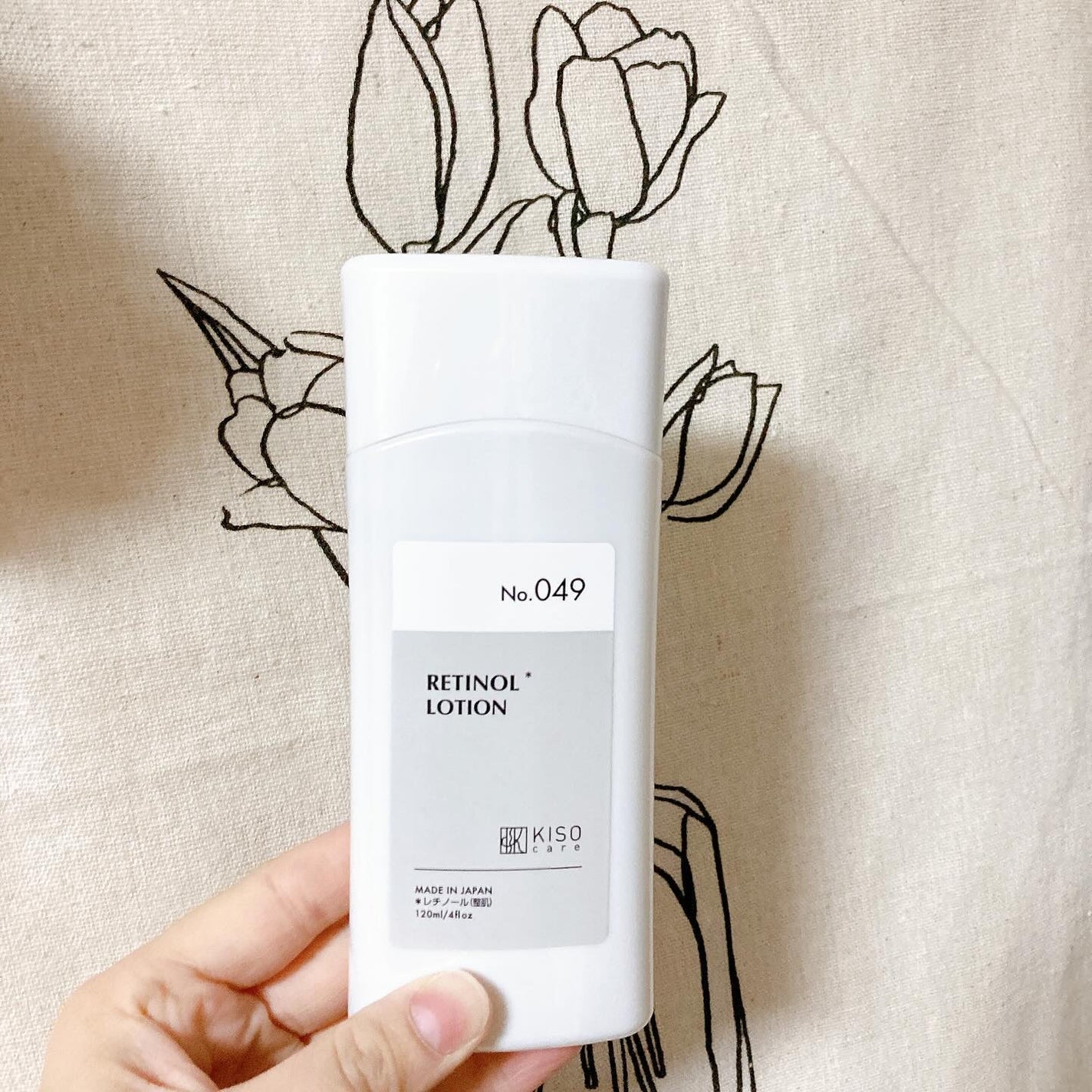 スーパーリンクルクリームVA/KISO/フェイスクリームを使ったクチコミ(1枚目)