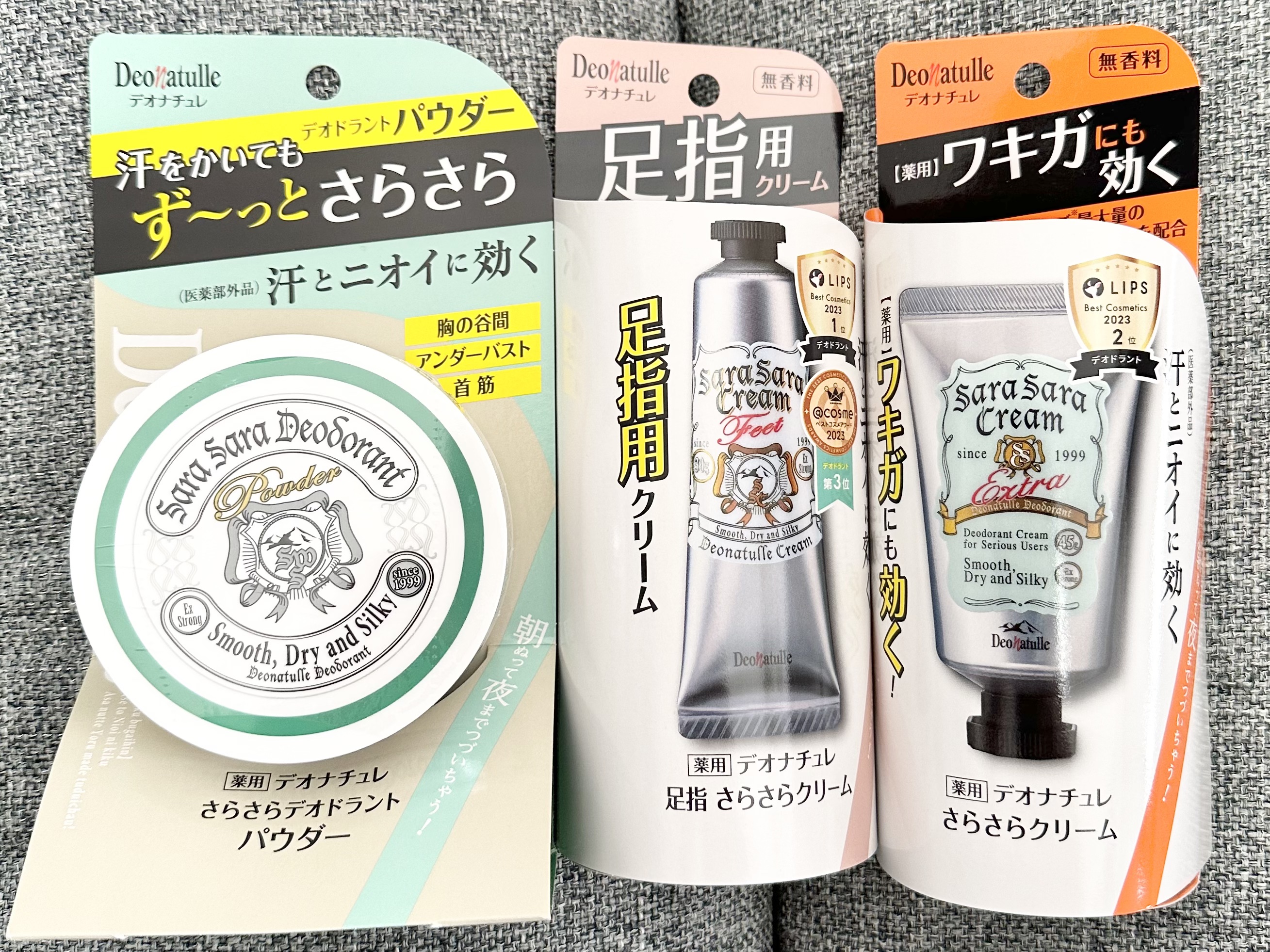 ＼夏の必需品／デオナチュレの制汗剤3種をご紹介！


自分でも買って使っているほどお気に入りなのは、薬用さらさらクリーム！脇や耳の裏に塗ると、帰宅するまで汗や皮脂の臭いが抑えられてる🥺✨


薬用足指さらさらクリームは、サラサラをキープし