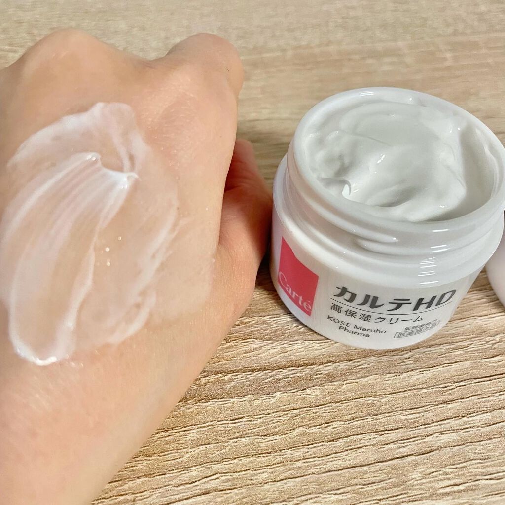 モイスチュア クリーム/カルテHD/フェイスクリームを使ったクチコミ(5枚目)