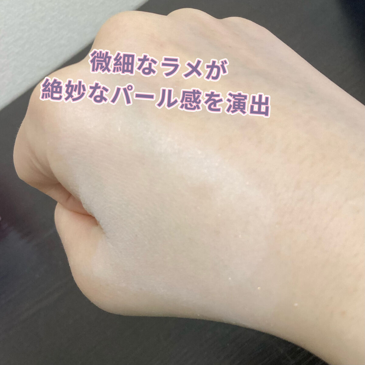 エクセレント ルミナス グロウパウダー /ブリリアージュ/ルースパウダーを使ったクチコミ（3枚目）