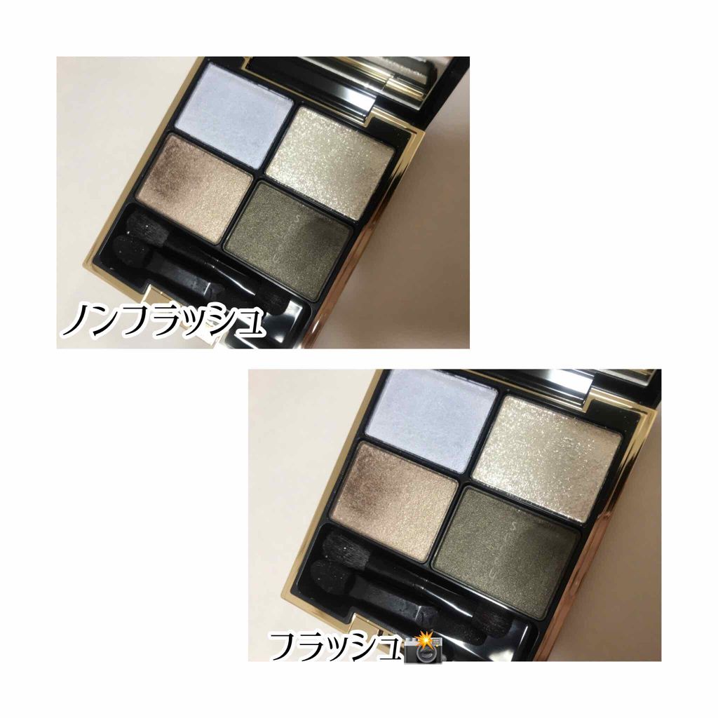 リリカルリップブルーム/THREE/口紅を使ったクチコミ（2枚目）