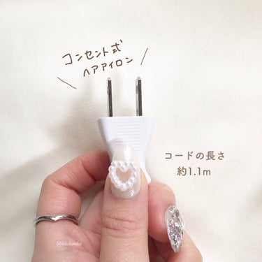 iLLusie300 コンパクトヘアアイロンのクチコミ「- ̗̀ ¥550で買える🤍ヘアアイロン  ̖́-




┈┈┈┈┈┈┈┈┈┈┈┈┈┈┈┈┈.....」（3枚目）