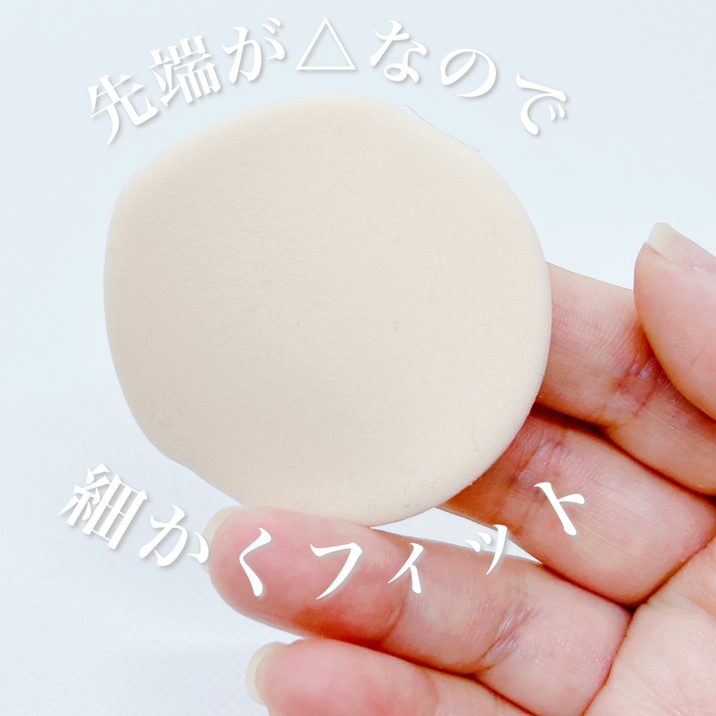 セカンドスキングロウクッション/hince/クッションファンデーションを使ったクチコミ(4枚目)