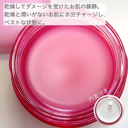 ぴーちゃん🧡インスタでコメント返信 on LIPS 「唇美容液もCICA♡VT人気シリーズの新商品です!#vtcos..」(2枚目)