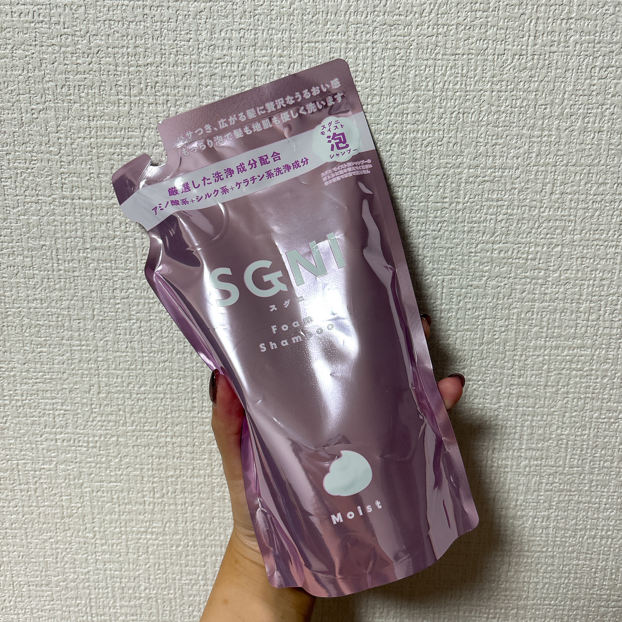 詰め替え（400ｍL）