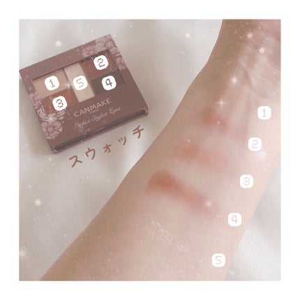 パーフェクトスタイリストアイズ/キャンメイク/アイシャドウパレットを使ったクチコミ(3枚目)