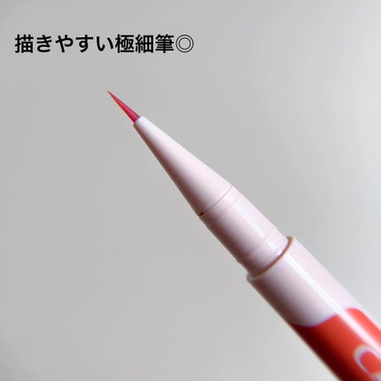 3wayスリムアイルージュライナー/キャンメイク/リキッドアイライナーを使ったクチコミ(2枚目)