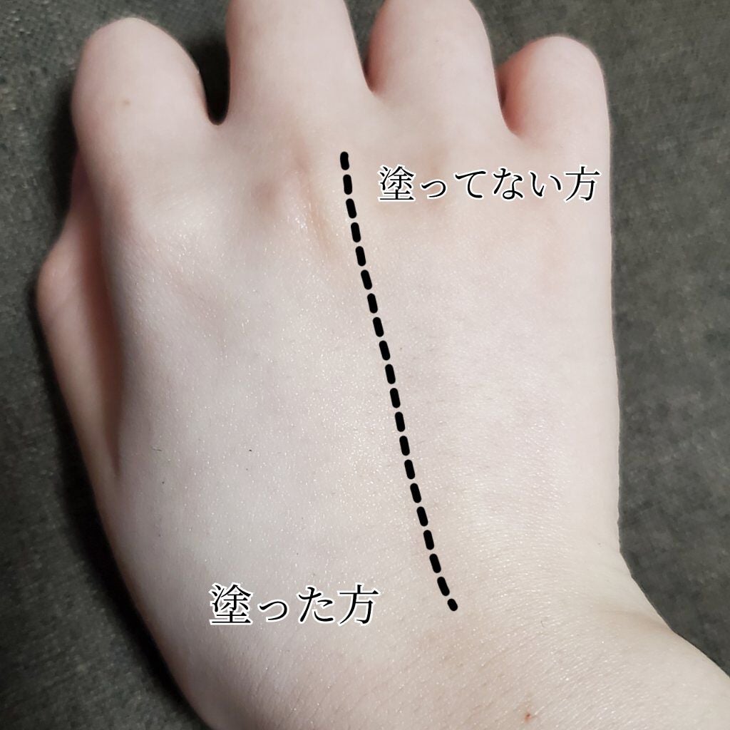 パワーブライトニング グルタチオンクリーム/Dr.Althea/フェイスクリームを使ったクチコミ(3枚目)