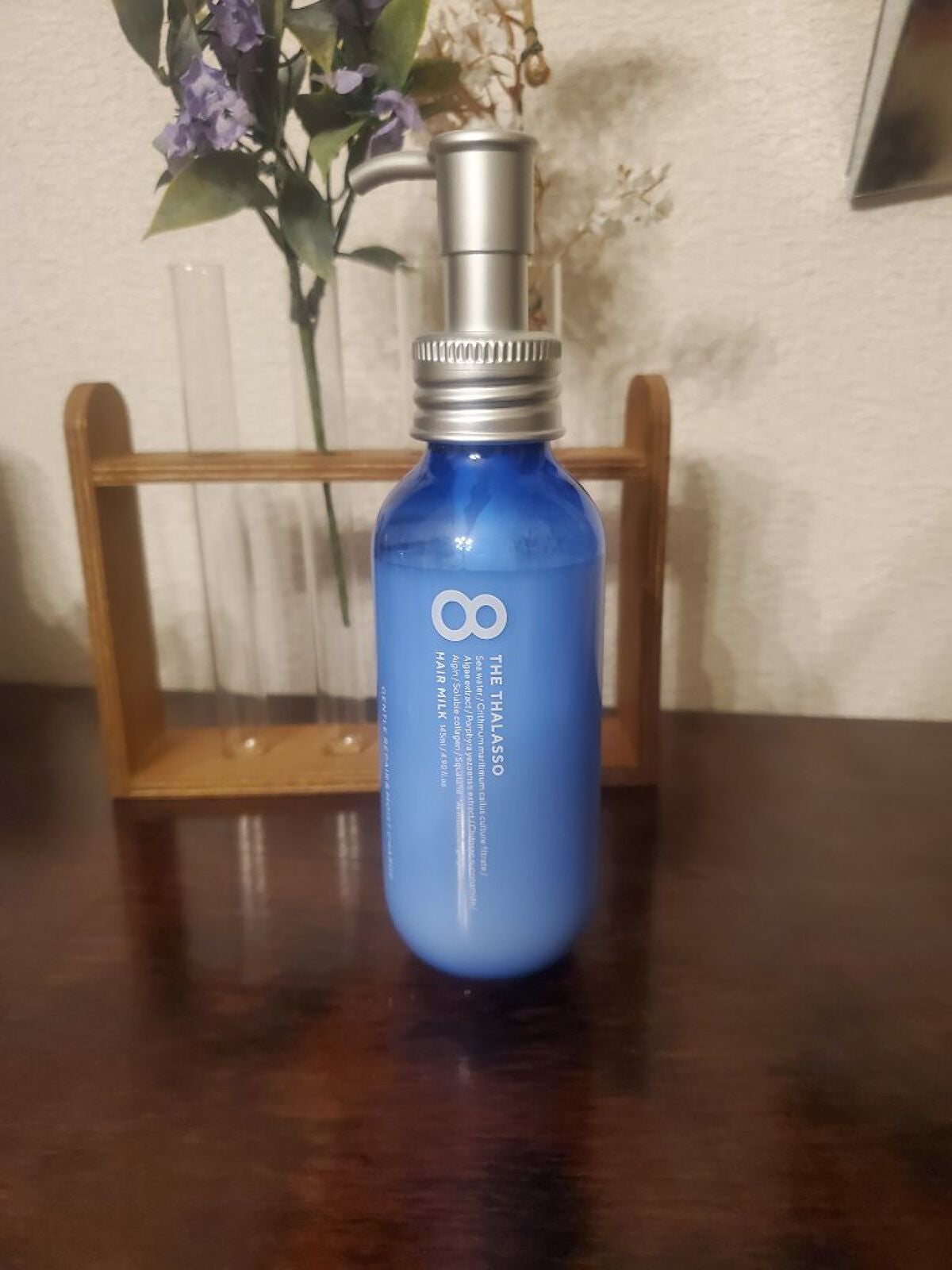 ジェントルリペア&モイストチャージ 美容液ヘアミルク /エイトザタラソ/ヘアミルクを使ったクチコミ(1枚目)