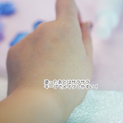 フェイスクリーム/アセトメル/フェイスクリームを使ったクチコミ(4枚目)