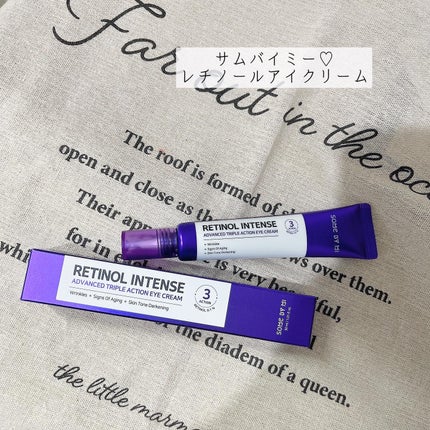 レチノールインテンシブ アドバンスドトリプルアクションアイクリーム/SOME BY MI/アイケア・アイクリームを使ったクチコミ(1枚目)