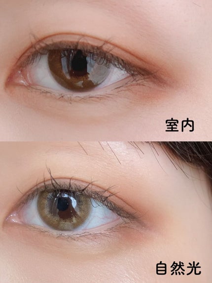 パーフェクトマルチアイズ/キャンメイク/アイシャドウパレットを使ったクチコミ(4枚目)