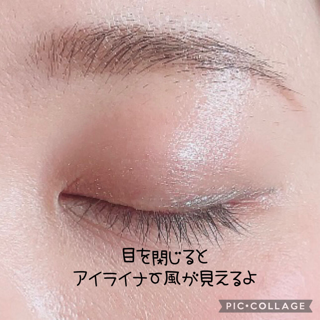 ホワイトレア エアー/ALBION/パウダーファンデーションを使ったクチコミ（3枚目）