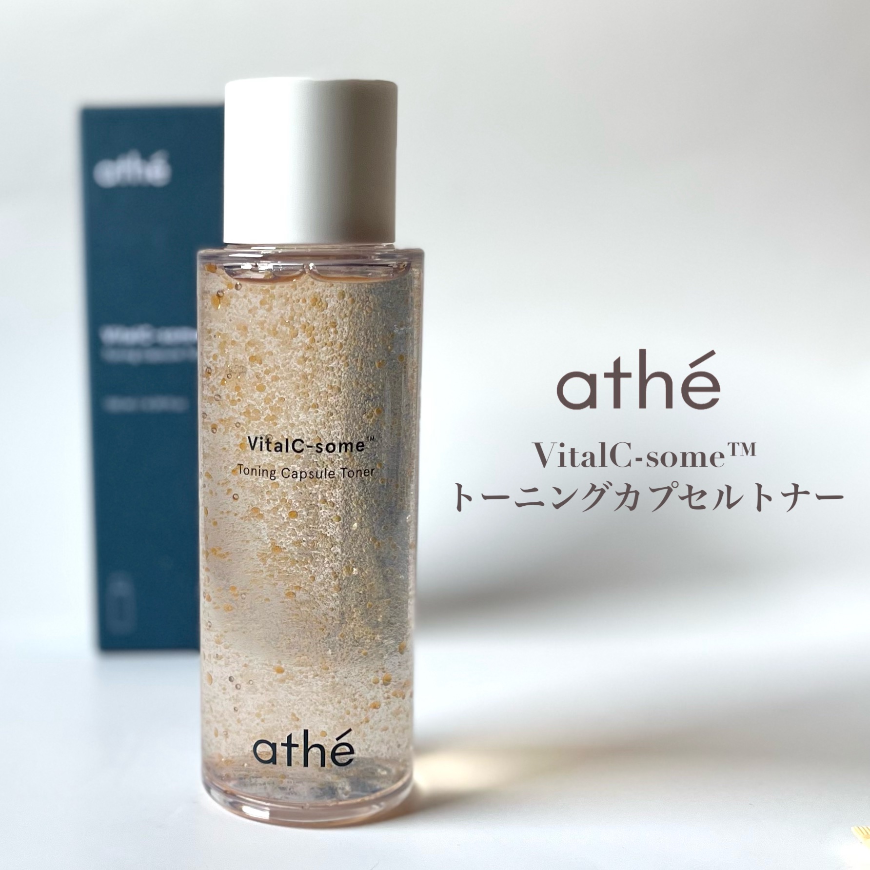 バイタルC サム™ TN カプセル トナー/athé/化粧水を使ったクチコミ（2枚目）