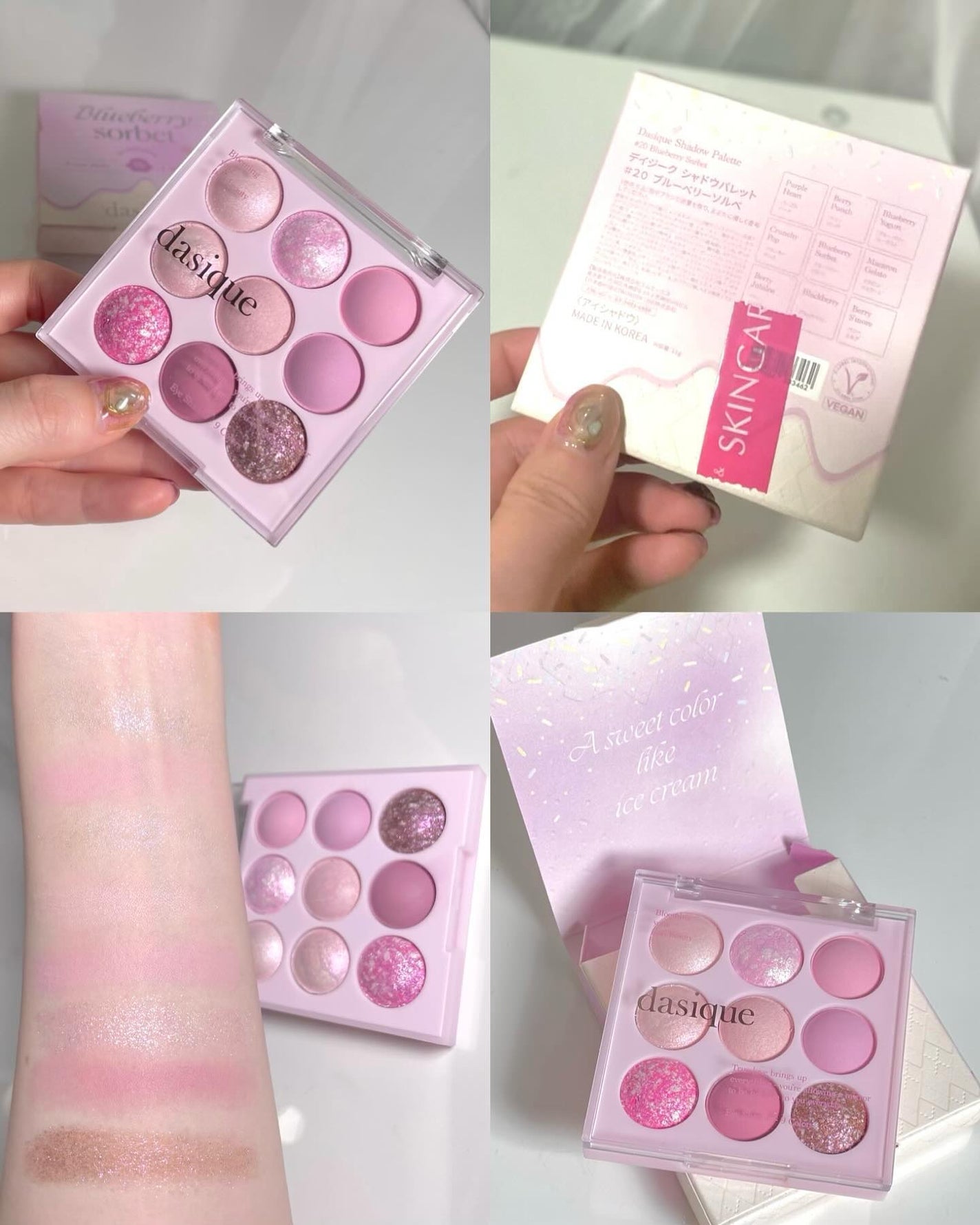 シャドウパレット/dasique/アイシャドウパレットを使ったクチコミ(4枚目)