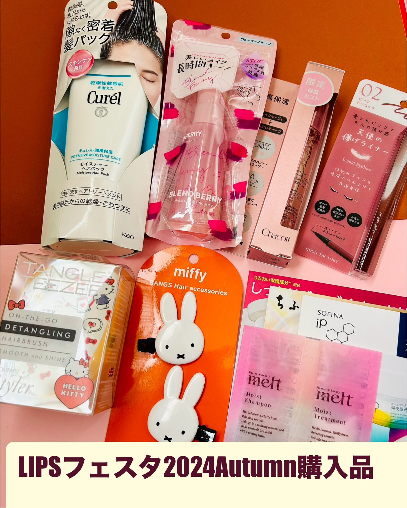 コンパクトスタイラー/TANGLE TEEZER/ヘアブラシを使ったクチコミ(1枚目)