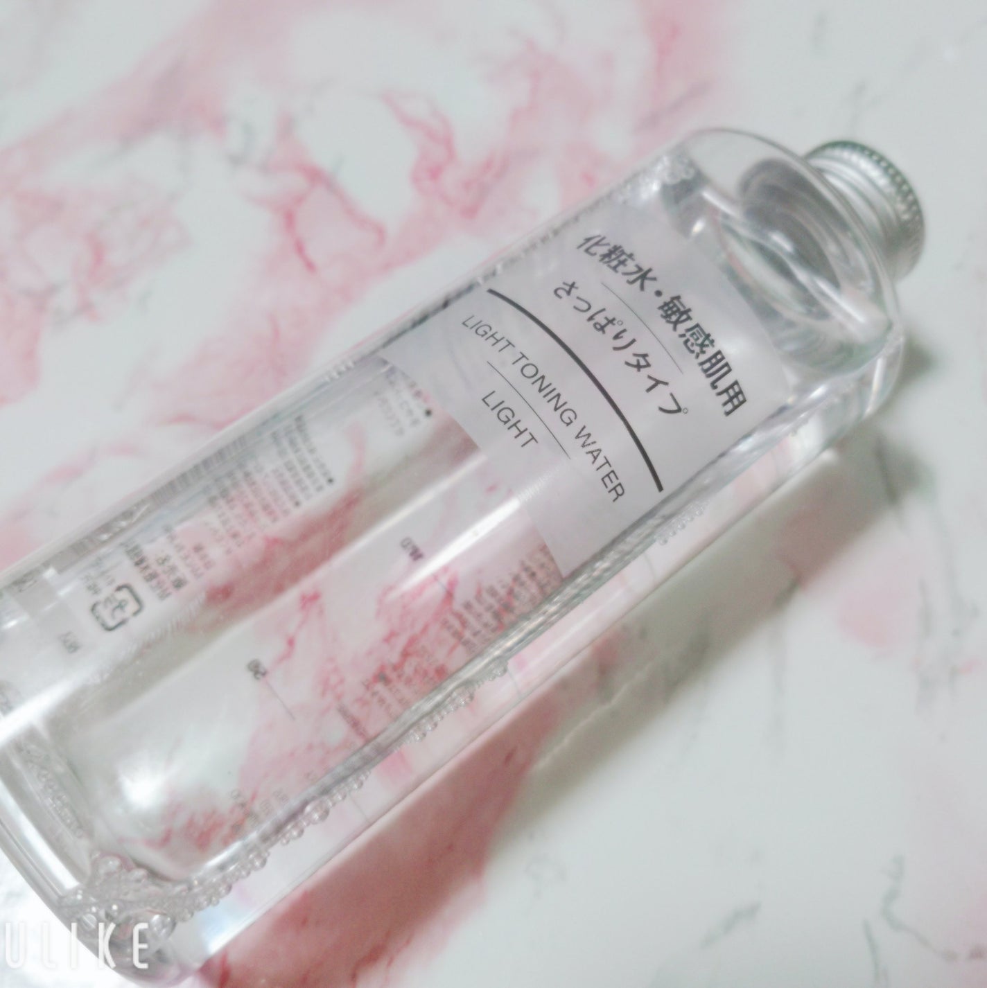 敏感肌用化粧水 さっぱり/無印良品/化粧水を使ったクチコミ(3枚目)