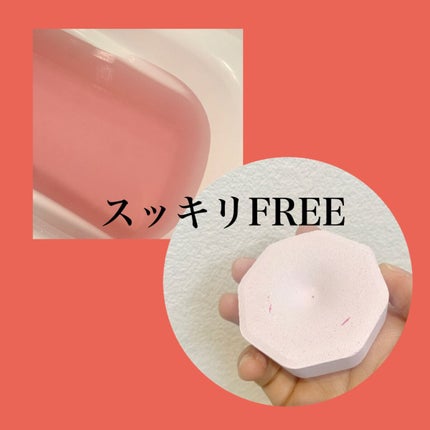 モンスターバブル かろやかDAYS /バブ/炭酸系入浴剤を使ったクチコミ(2枚目)