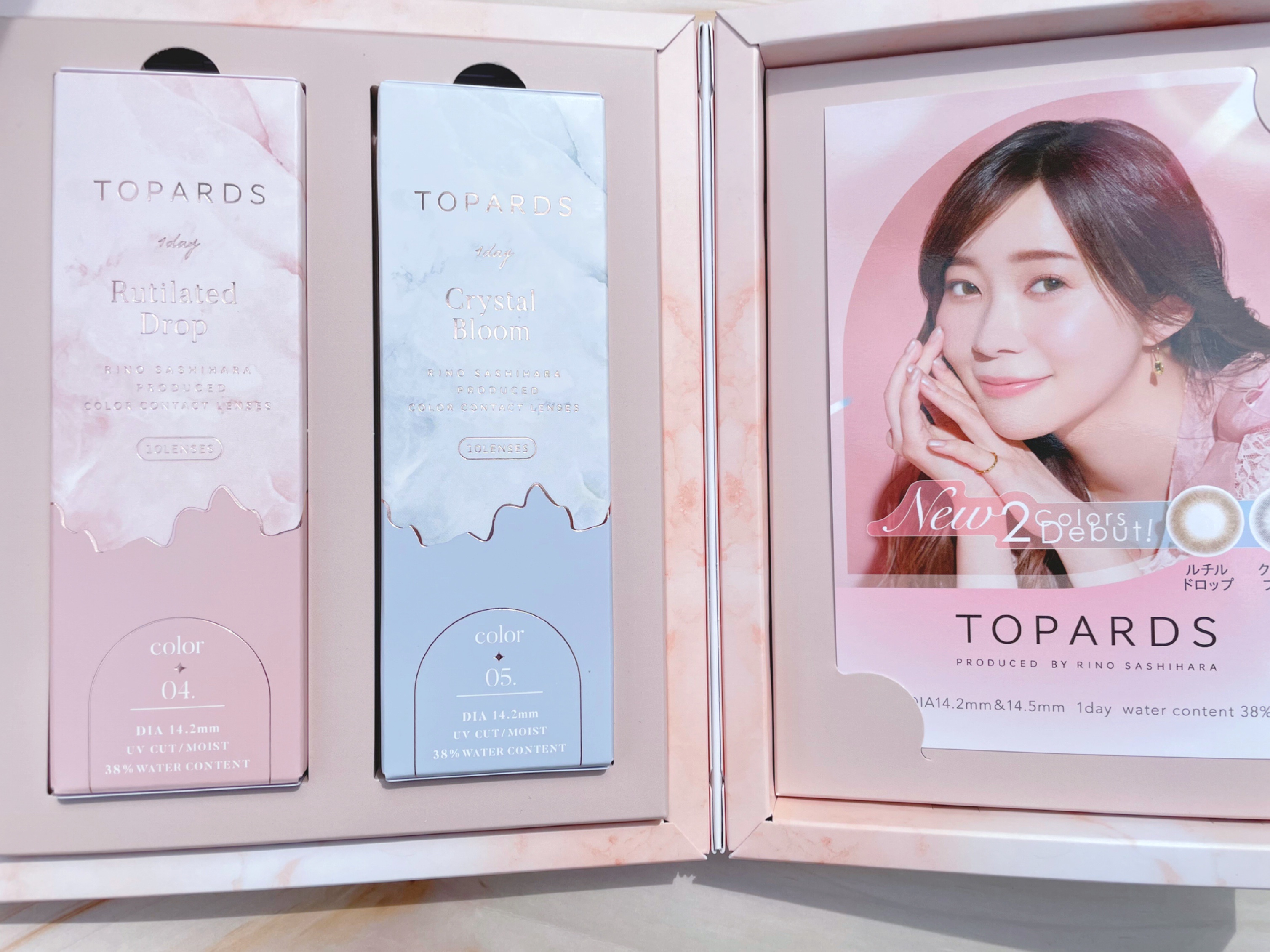 TOPARDS 1day ルチルドロップ/TOPARDS/ワンデー（１DAY）カラコンを使ったクチコミ（1枚目）