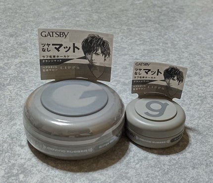 ムービングラバー グランジマット/ギャツビー/ヘアワックス・クリームを使ったクチコミ(1枚目)