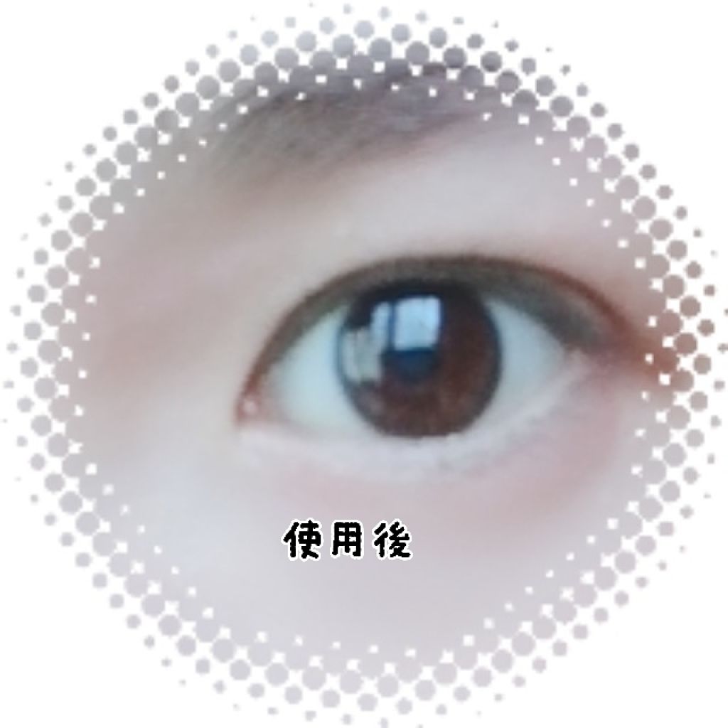 アイトーク/アイトーク/二重まぶた用アイテムを使ったクチコミ(4枚目)