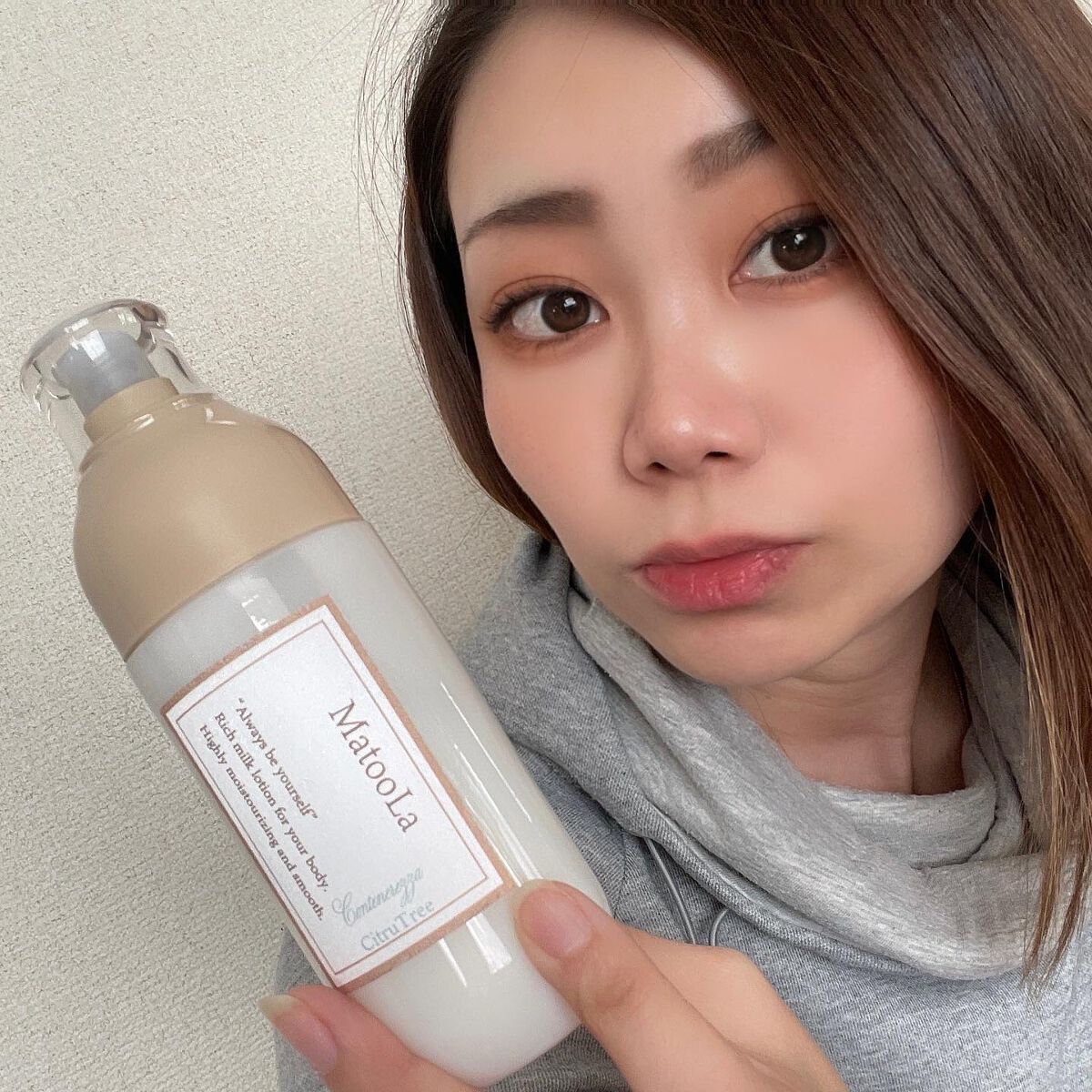 Runa on LIPS 「..▶︎Matoola ボディーミルクボトルのデザインもとって..」(4枚目)