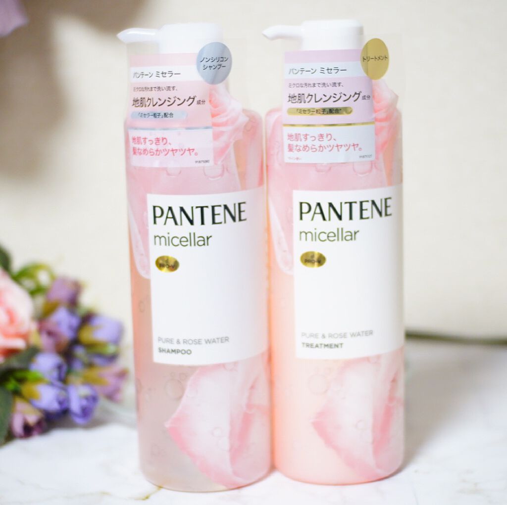 PRO-V ミセラー ピュア＆ローズウォーター ノンシリコンシャンプー/トリートメント/パンテーン/市販シャンプーを使ったクチコミ（1枚目）