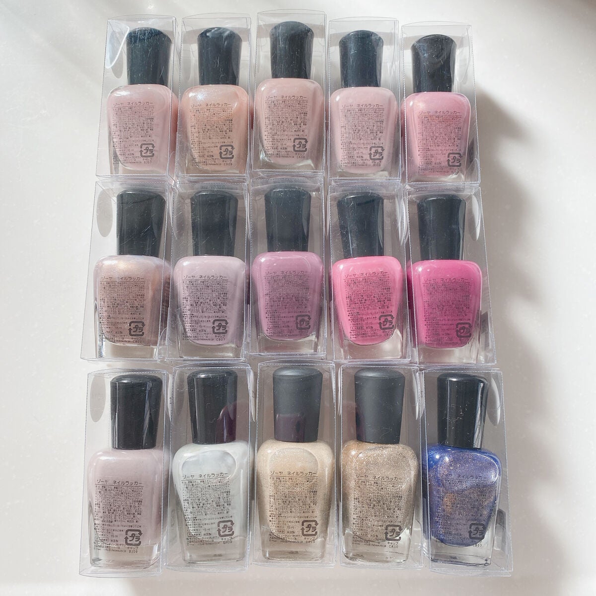 ネイルカラー/ゾーヤ/マニキュアを使ったクチコミ(2枚目)