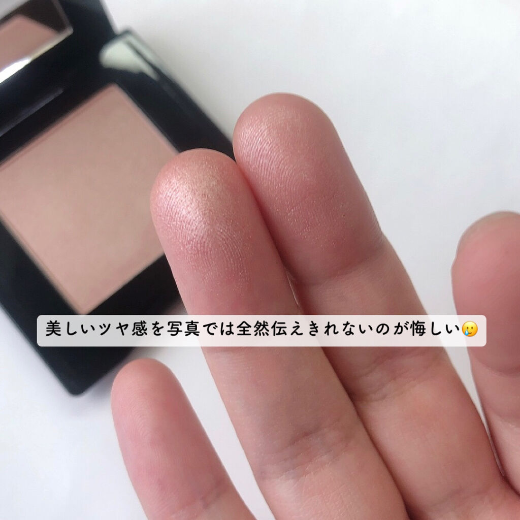 インナーグロウ チークパウダー/SHISEIDO/パウダーチークを使ったクチコミ（2枚目）