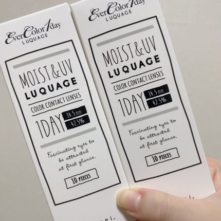 エバーカラーワンデー ルクアージュ/エバーカラー/ワンデー(1DAY)カラコンを使ったクチコミ(3枚目)